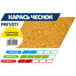 Изображение Прикормка F-Fishing Премиум Карась-чеснок 1кг