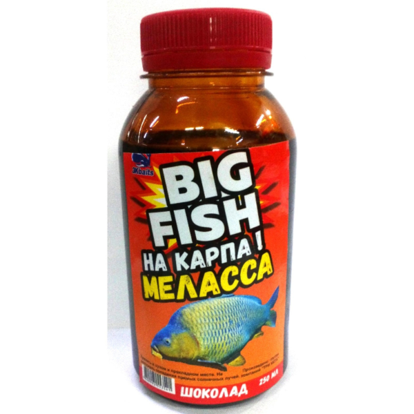 Изображение Меласса Big Fish 250мл Шоколад