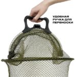Изображение Садок с ручкой 3 кольца