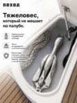 Изображение Якорь Складной Кошка 8.0кг