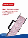 Изображение Якорная намотка 6мм 20м