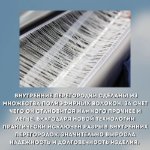 Изображение Матрас надувной Bestway 183см