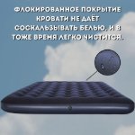 Изображение Матрас надувной Bestway 183см