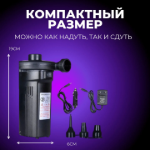 Изображение Насос электрический EraFishing HS-8401