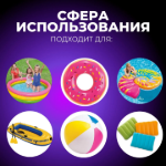 Изображение Насос электрический EraFishing HS-8401