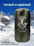 Изображение Спальный мешок с оленем -5