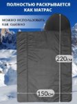 Изображение Спальный мешок с оленем -10