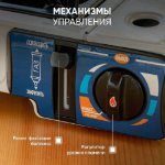 Изображение Газовая плита Следопыт Power