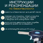 Изображение Горелка газовая по 350р
