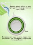 Изображение Ведро складное Jin Tai Z3002 Зеленое 5л