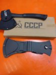 Изображение Топор СССР