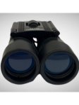 Изображение Бинокль Yagnob 22x32