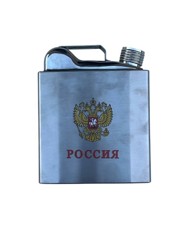 Изображение Фляга-канистра туристическая 500мл