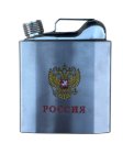 Изображение Фляга-канистра туристическая 500мл